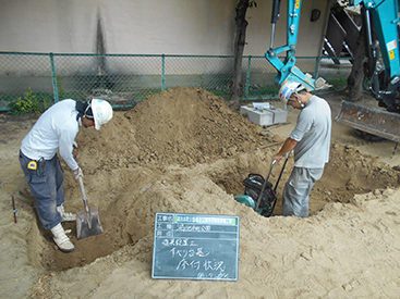 滑り台 基礎設置